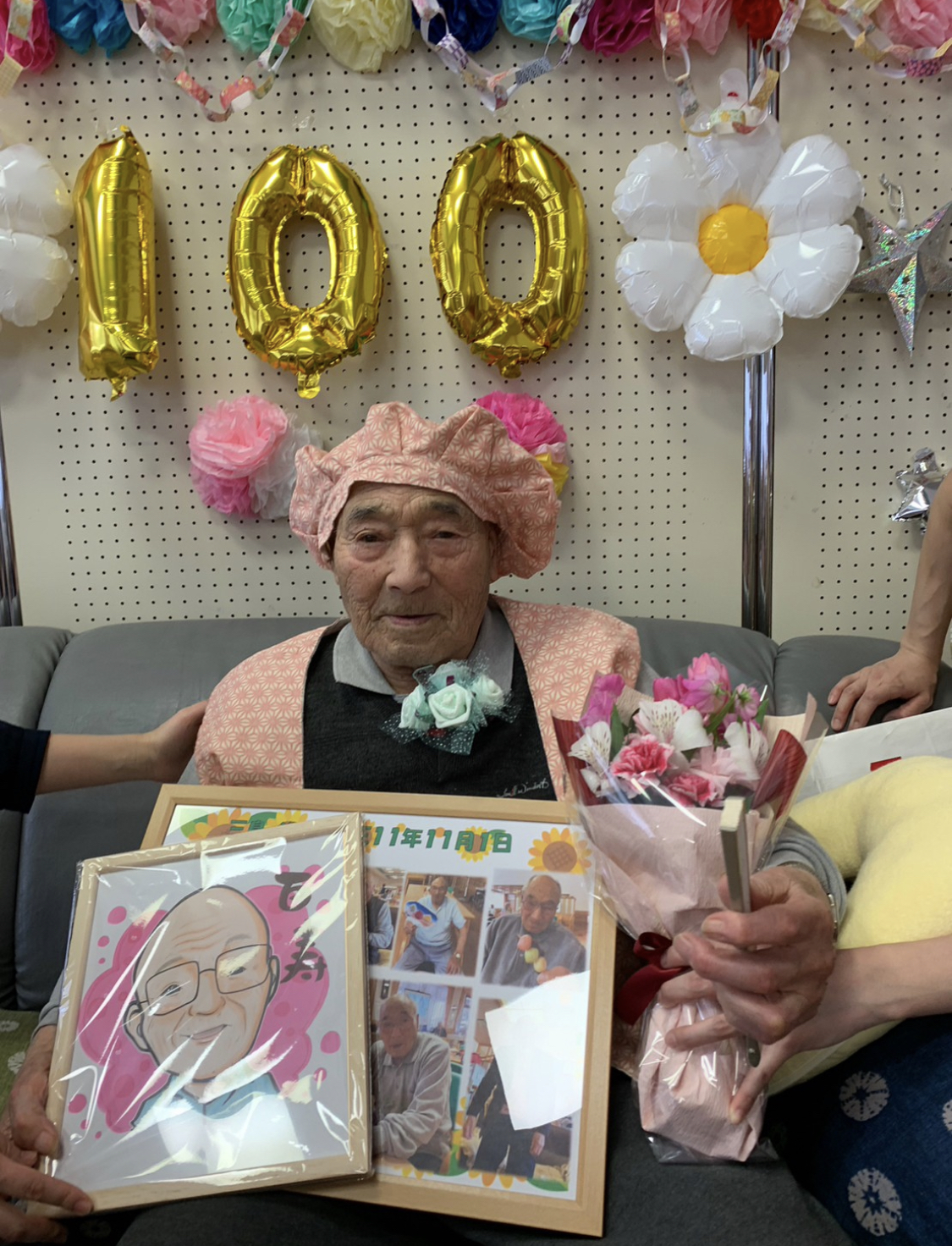 １００歳祝賀会（複合型）