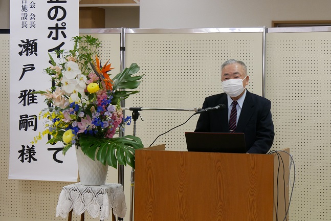 令和4年度　職員研修発表会　開催しました