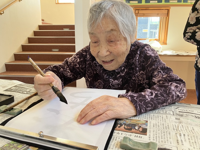 5月　書道の会　かざぐるま