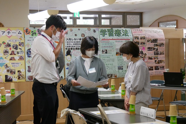 第10回学習療法施設間交流会