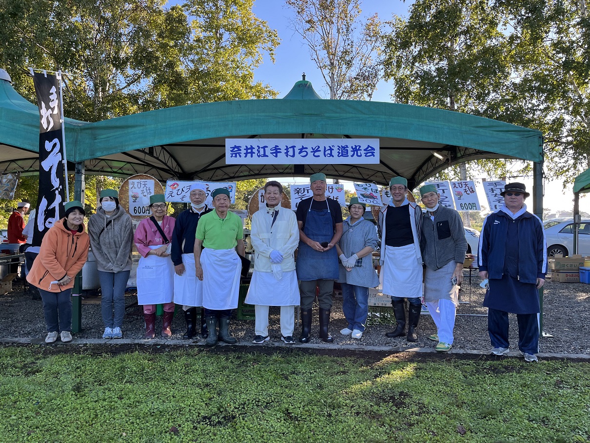 浦臼産ぼたんそば新そば収穫祭