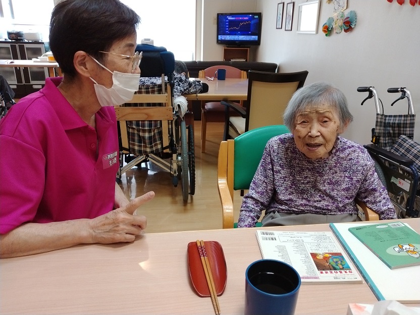 令和5年9月もみ塾委員会だより