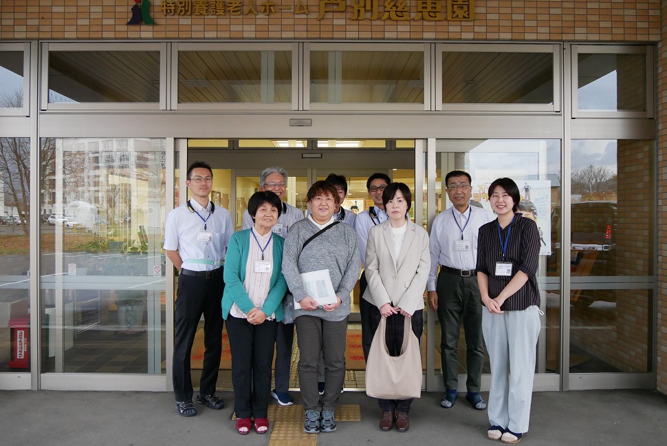 令和5年度　春圃苑・交換研修がありました