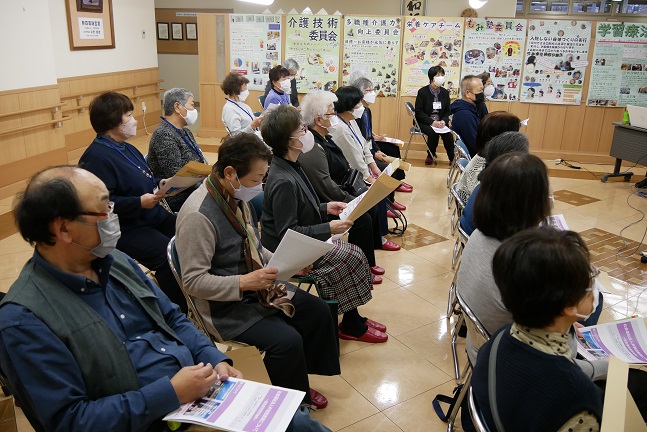 芦別市民生委員の皆様が見学