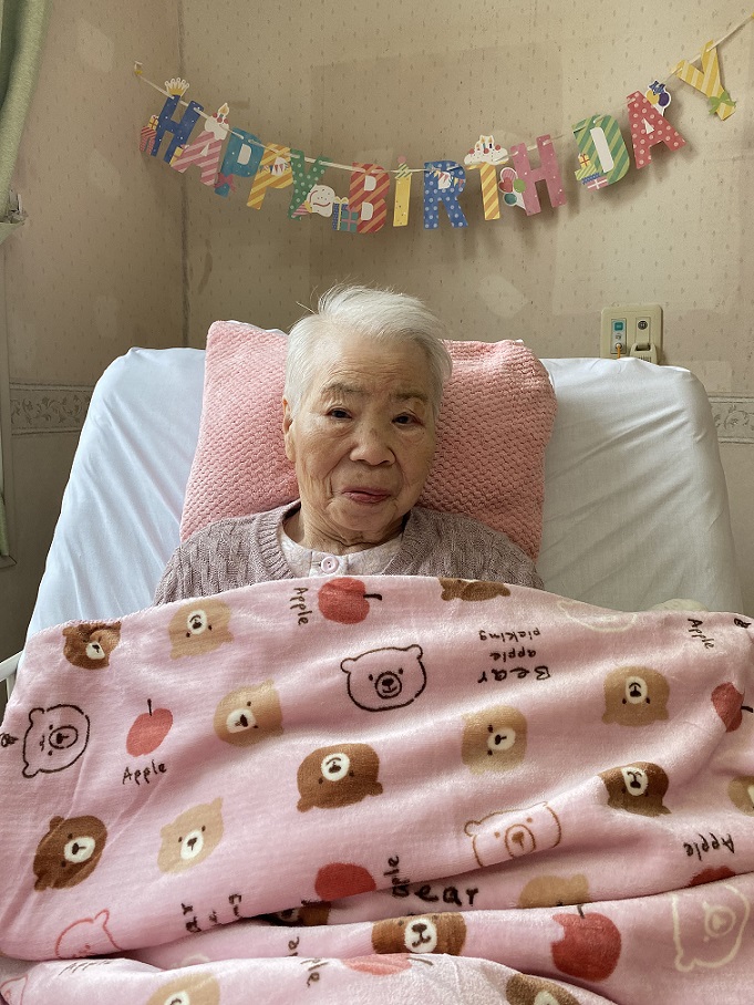 93歳のお誕生日のお祝い