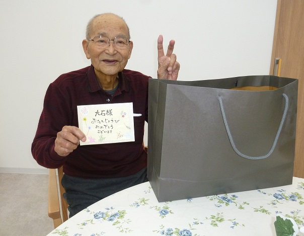 86歳のお誕生日のお祝い