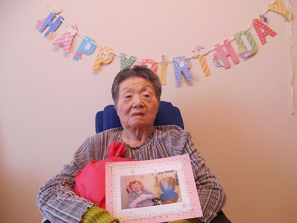87歳のお誕生日のお祝い