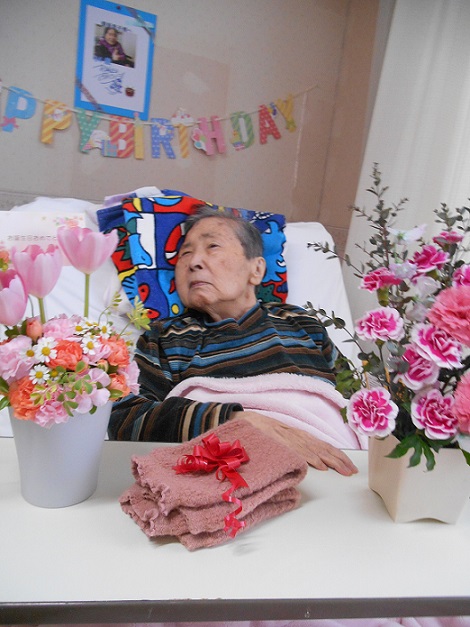 84歳のお誕生日のお祝い
