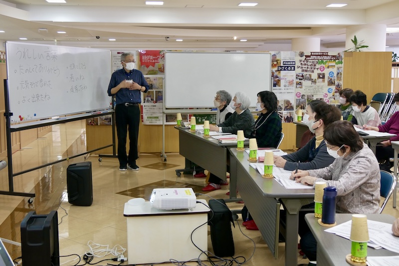 社会福祉法人芦別慈恵園