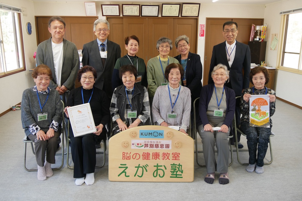 ひぐらし教室開講です！