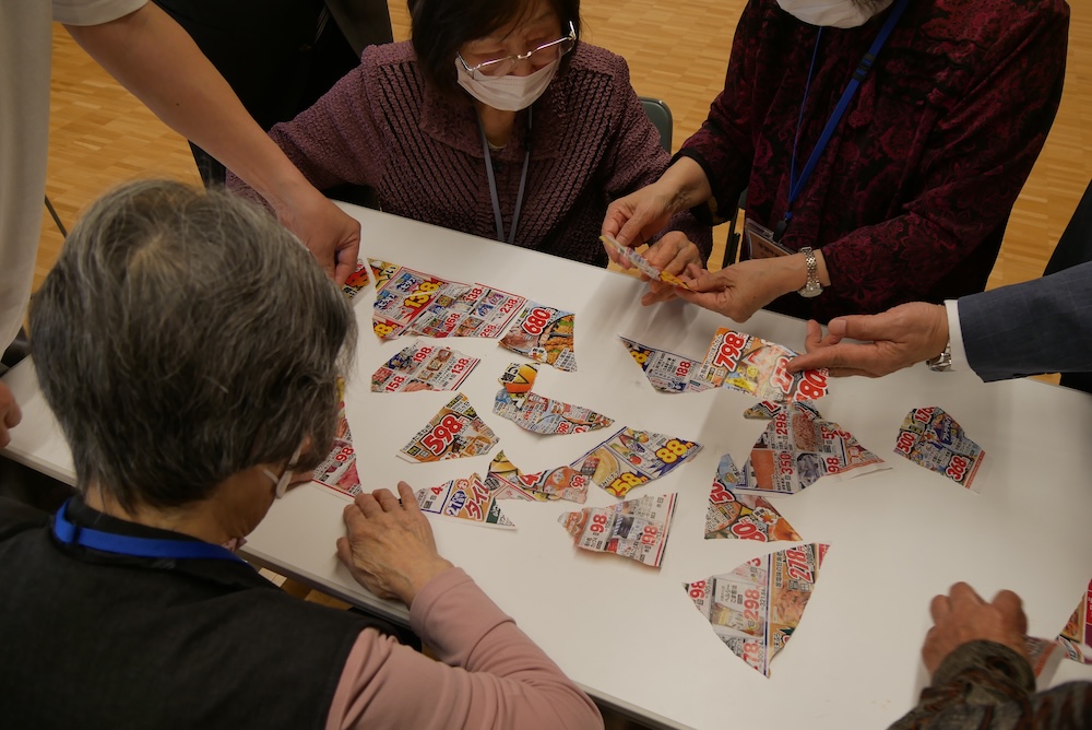 チラシパズルゲーム