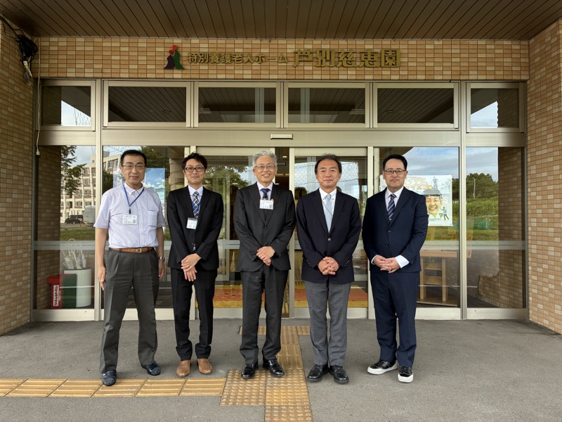 佐賀県好日の園から視察に来られました