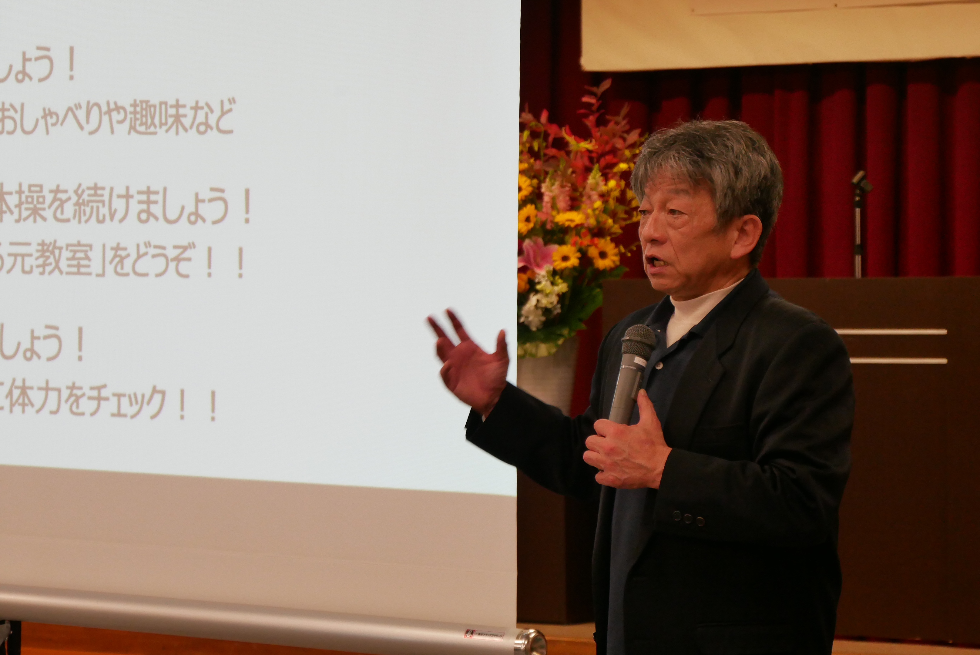 P1830881